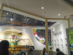 -丘大叔柠檬茶(乐峰广场分店)