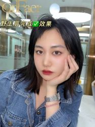-OnFaer.纹眉半永久无创洗眉