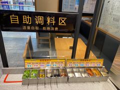 -皇城坝小吃(科华成都王府井购物中心店)
