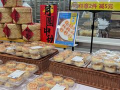 -麦德龙(雨花店)