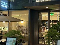 -SMAKA(复兴soho店)