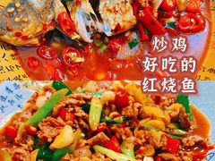 -小口味