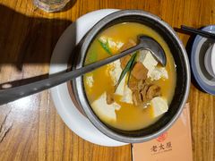 -老太原菜馆(府西街店)