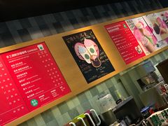 -星巴克臻选(深圳嘉里建设广场店)