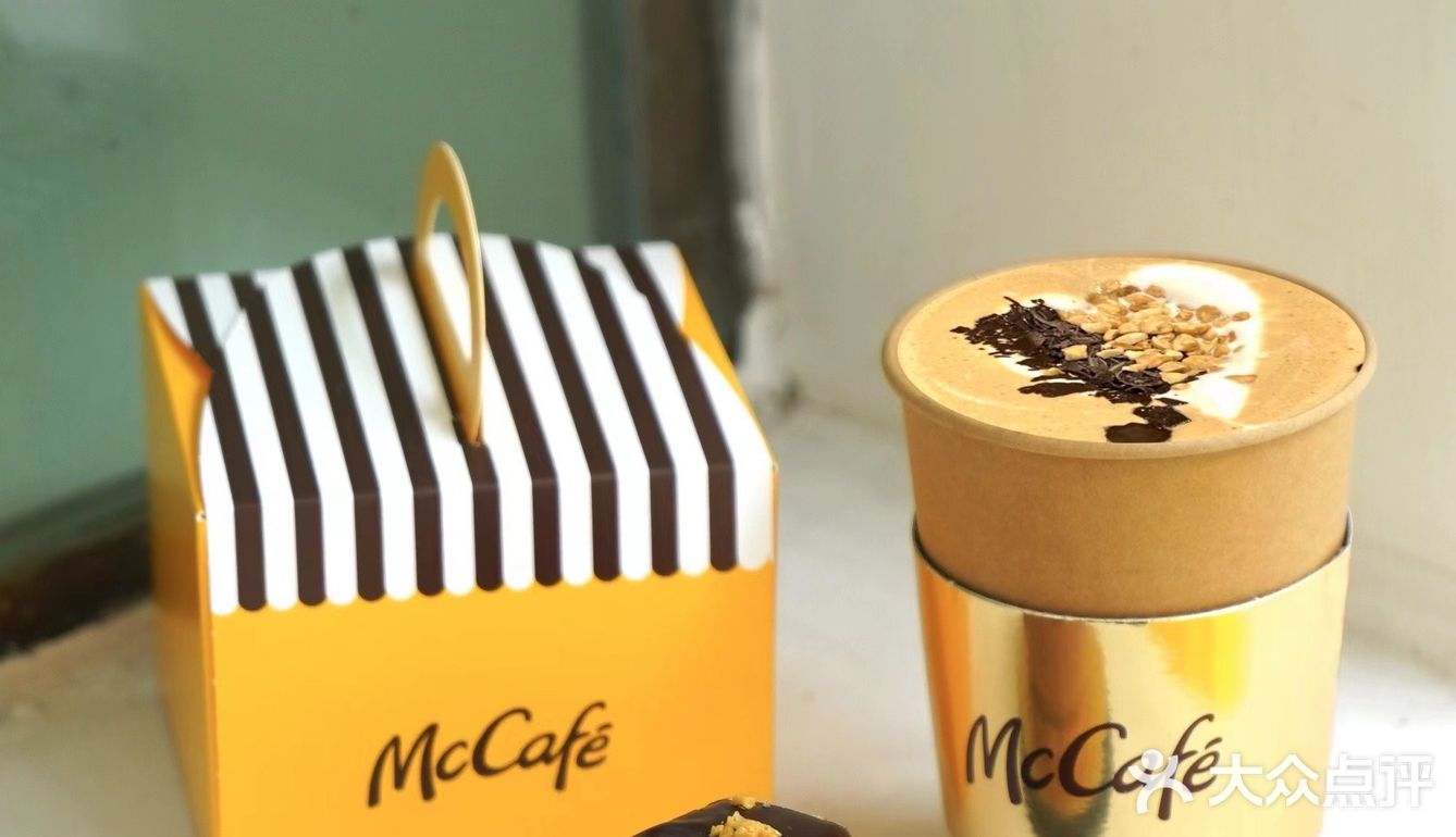 你可以永远相信麦咖啡！巧克力、蛋糕搭配yyds