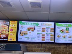 -赛百味SUBWAY(小北店)