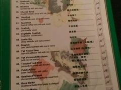 菜单-尼泊尔雪莲餐厅(北京东路店)