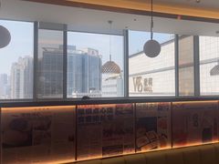 -添好运(武商MALL店)