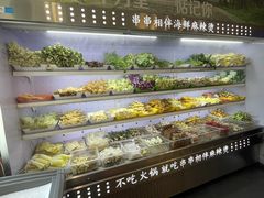 -万记麻辣烫国展总店