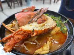 -鲤.金记沙茶面(总店)