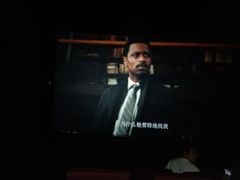-首都电影院(天津店 中国巨幕)