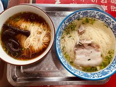 -朱新年·苏式汤团·面点(北寺塔店)