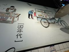 -张正麻辣串(包河万达店)