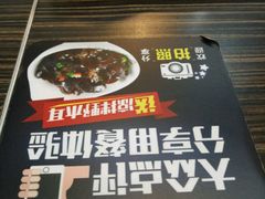 -72街荷叶饭(三元里店)
