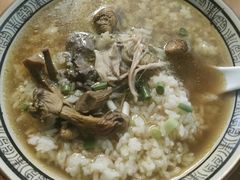 -玉滋補