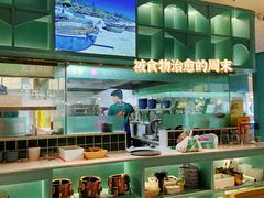 -米多分·越南小馆(南海万科广场店)