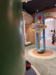 -奈尔宝·儿童乐园·亲子餐厅(前滩店)