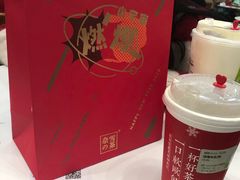 -奈雪的茶(市百一店)