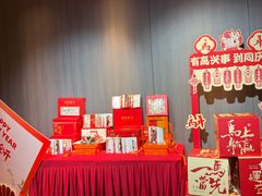 -同庆楼(天鹅湖万达店)