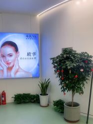 -JUVA欧华医美连锁