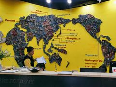 -杨梅红艺术教育(万象城校区)