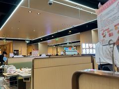 -海底捞火锅(凯德广场店)