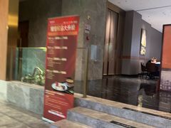 -宴周康·精致江浙菜(周浦店)