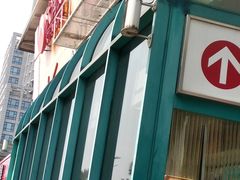 -大润发(国兴店)