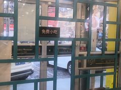 -西域胡氏大盘鸡(谈固店)