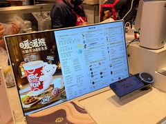 -DQ·蛋糕·冰淇淋(虹口龙之梦店)