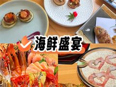 -和创柚子·会席日本料理(新区淮海街店)