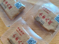 -龙华素斋(龙华路店)