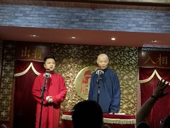 -青曲社相声(易俗街区店)