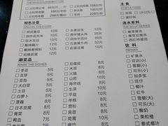 菜单-三里屯土灶炖公鸡地锅鸡(江东店)