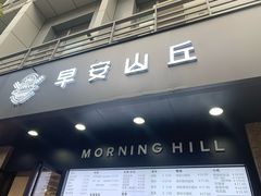 -漕河泾街道图书馆(漕河泾社区文化活动中心店)
