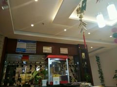 -源东食府(鹿海园小区店)