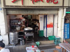 门面-罗妈砂锅(四川成都奎星楼店)