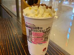 -茶颜悦色(金茂览秀城LG层外街店)