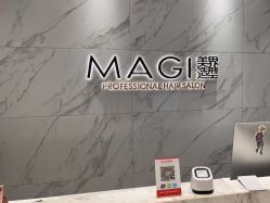 -MAGI美界造型