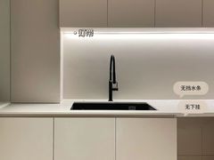 -居丽装饰空间设计(总部)