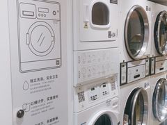 -XI·LaundryCafe 喜咖自助洗衣咖啡店