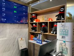 -串一火锅(赛格国际购物中心店)