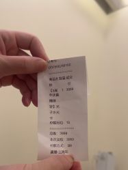 -BR光电保养