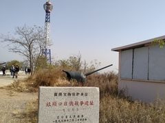-大连旅顺潜艇博物馆