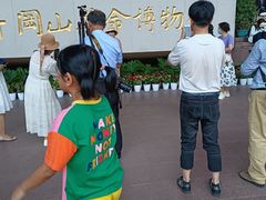 -井冈朱毛会师广场