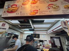 -亚坤(远东广场店)