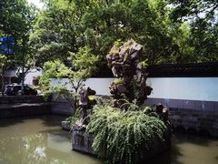 -上海方塔园