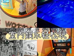 -不可思议减压馆·解压博物馆·摔碗发泄·团建定制
