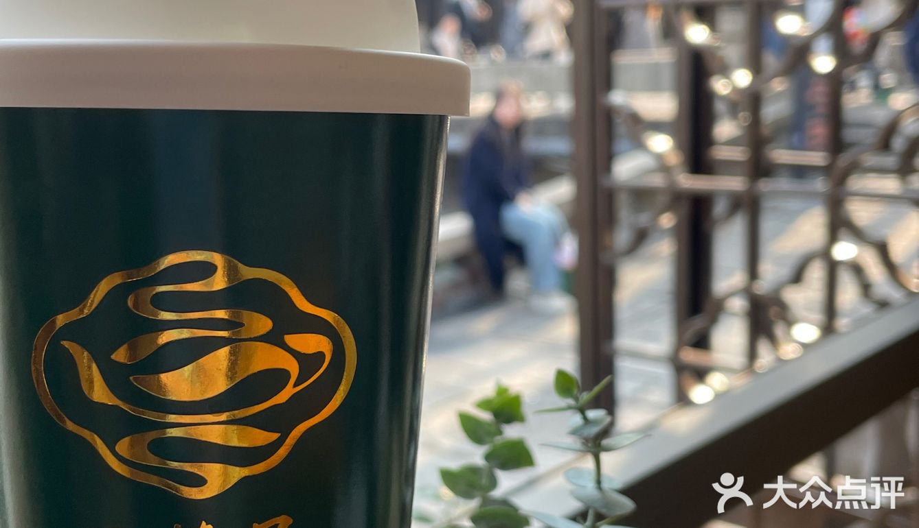 春天一定要喝的碧螺春奶茶 只有苏州有