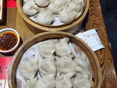 -新兴园饺子馆(河南街店)